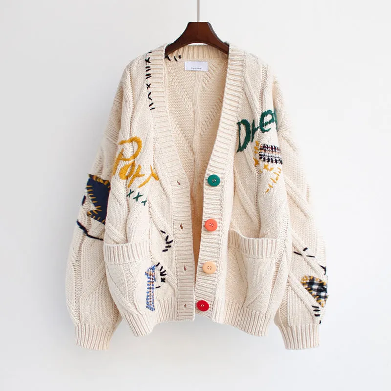 Evermore Cozy Cardigan