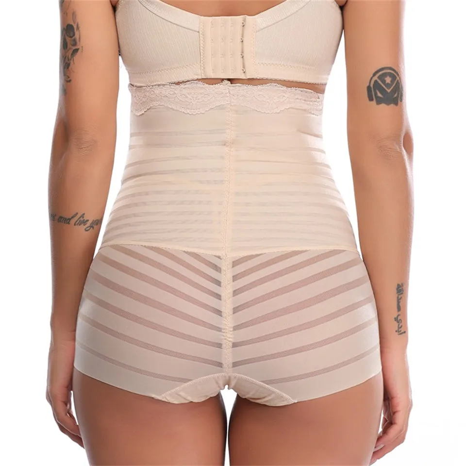 High Waist Slimming Butt Lift Panties